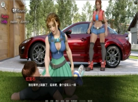 [欧美SLG/汉化] 我可爱的邻居 Lovely Neighborhood-0.4a PC+安卓汉化版 [3G]-小胖资源分享网