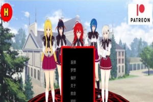 [日系SLG/汉化/动态]后宫恶魔v0.4 汉化版[PC+安卓][1.2G/百度]』-小胖资源分享网