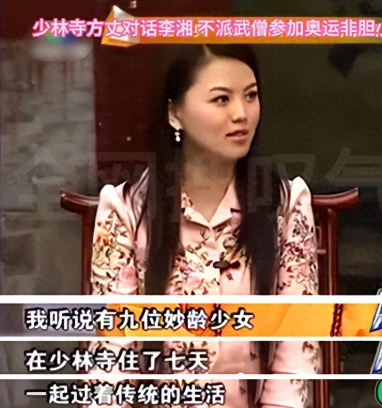 王岳伦，这位曾经的公众人物，这一次竟意外地被卷入舆论的风暴之中，而他身陷其中的导火索，竟是一张尘封了17年的旧照？-小胖资源分享网