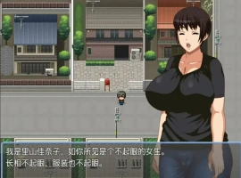 [RPG/汉化] 不起眼女孩的性骚扰 地味なあの娘はセクハラされたい1.0 PC+安卓汉化版 [500M]-小胖资源分享网