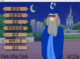 [2D欧美SLG/汉化/沙盒] 天黑后的公园 Park after Dark 0.25a PC+安卓汉化版 [2G]-小胖资源分享网