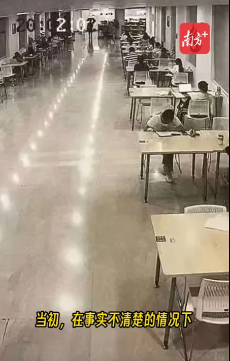 复旦大学知名教授严锋就近期备受关注的“武大图书馆性骚扰”事件发表了看法。在严锋看来，此事件中提告一方行为过激，校方处分亦显不当。-小胖资源分享网