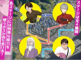 【爆款互动SLG/中文/动态】诱饵痴汉搜查官梨奈V1.0.0 官方中文正式版[新作]【电脑/4G】-小胖资源分享网