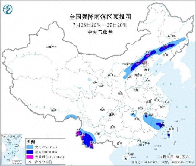 紧急预警：暴雨、山洪、地质灾害、洪水等自然灾害风险高发  公众出行务必小心！-小胖资源分享网