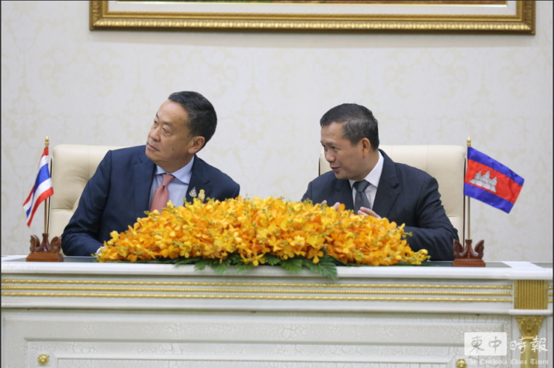 泰国外交部发言人宣布：泰国与柬埔寨两国代表将于马来西亚进行会面。-小胖资源分享网