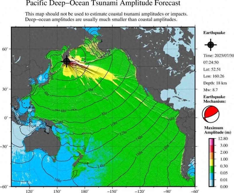 面临8.7级地震威胁，日本是否将重蹈3·11海啸的覆辙？石破茂紧急敦促公众即刻采取避难措施。-小胖资源分享网
