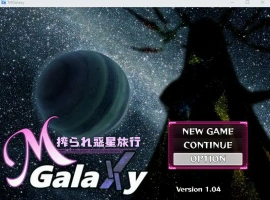 [RPG/汉化] 被榨取的星球之旅 M Galaxy~V1.04 内嵌汉化版电脑 [2.1G]-小胖资源分享网