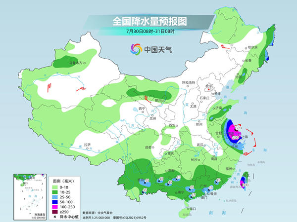 台风“竹节草”华东地区强降雨肆虐，中东部高温持续-小胖资源分享网
