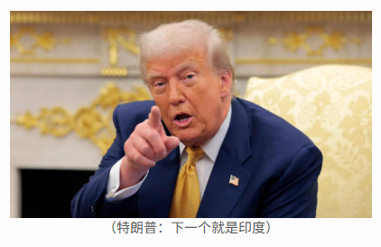 印度因盲目反华策略承受了损失，随着特朗普宣布对印度实施25%的额外关税，莫迪政府意识到这一点，并决定效仿中国的做法。-小胖资源分享网
