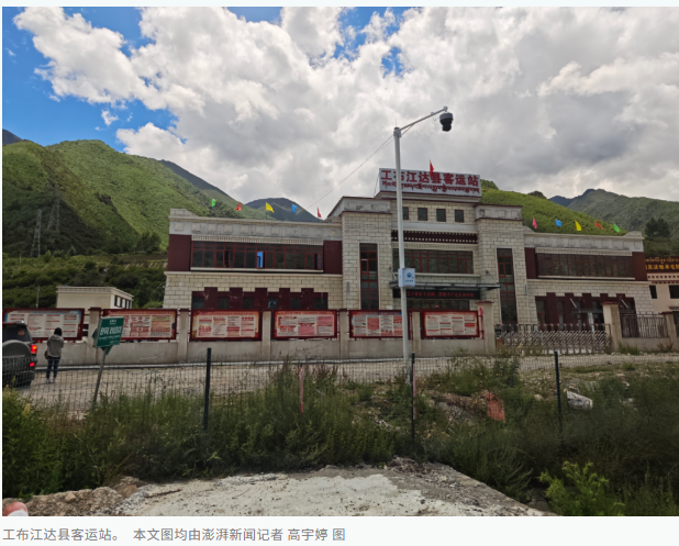 在人口分散、地域辽阔的农村地区，客运服务的提升和发展面临诸多挑战。-小胖资源分享网