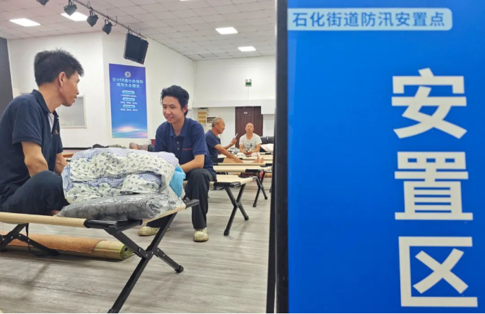 上海已转移安置民众达28.3万人！全国多地严阵以待，全力应对台风“竹节草”的挑战。-小胖资源分享网
