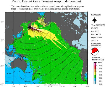海啸预计于13:30抵达台湾沿海地区，随后将在17:00至20:00之间依次抵达浙江和上海沿海地带。-小胖资源分享网