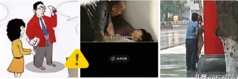 在西安，一位女子与前任男友发生关系后服用药物。两周后，两人再次发生关系，但不久后女子发现自己怀孕。她向何永刚寻求解释，但遭到拒绝并被拉黑。-小胖资源分享网
