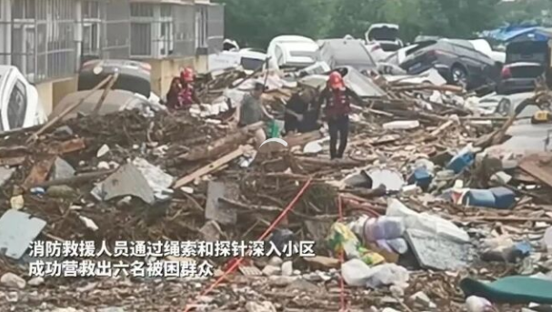 北京近期遭遇的强降雨灾害已导致30人不幸遇难。-小胖资源分享网