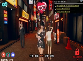 [亚洲SLG/汉化] 忠诚的妻子 Devoted Wife0.41 PC+安卓汉化版 [2.6G]-小胖资源分享网
