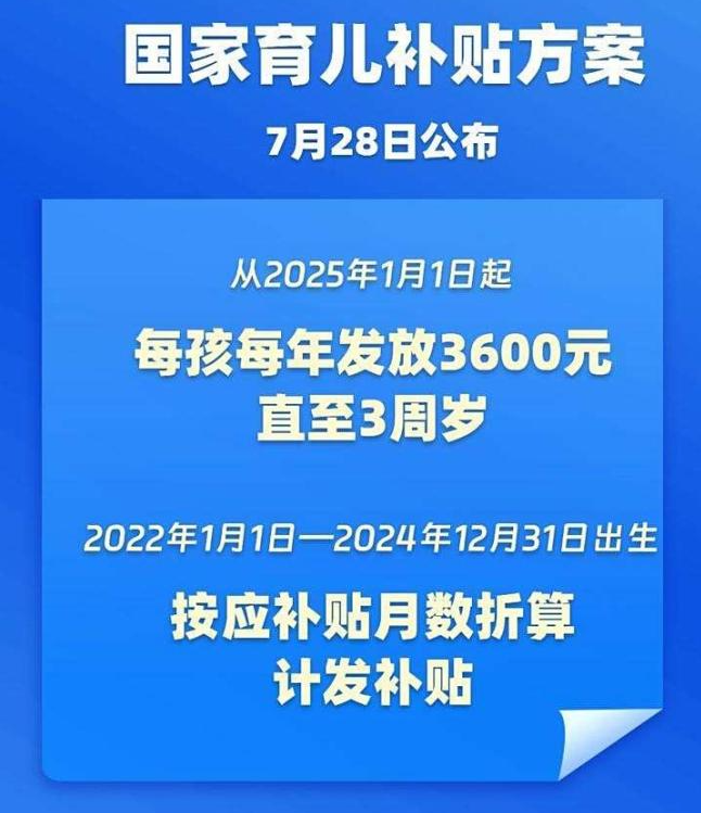 在郭德纲52岁高龄之际，他对于岳云鹏的悉心栽培和无私扶持，已经达到了极致。-小胖资源分享网