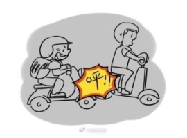 一名年仅15岁的少年在骑行电动车时不幸撞伤了一名行人。事后少年的父亲向受害者支付了2万元赔偿金。-小胖资源分享网