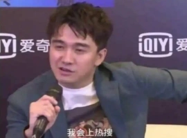 演员翟天临有望回归荧幕？其参与的话剧海报已公布，预计将于十月上映。-小胖资源分享网