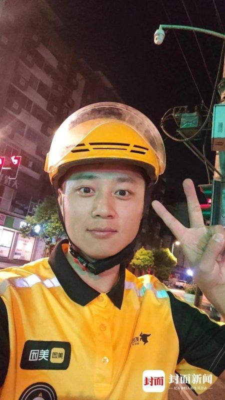 武汉“90后”银行职员夫妇下班后投身外卖行业，称其为缓解压力的有效途径-小胖资源分享网