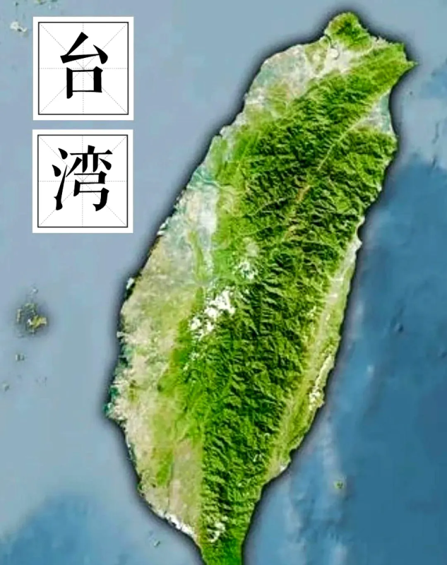 台湾问题专家：台湾是中国的一个省份，何来所谓的“国防预算”？-小胖资源分享网