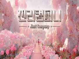 꾸삐삐 – happybbi12 日常直播 2025年6月 纯享版合集 [9V/14.3G]-小胖资源分享网