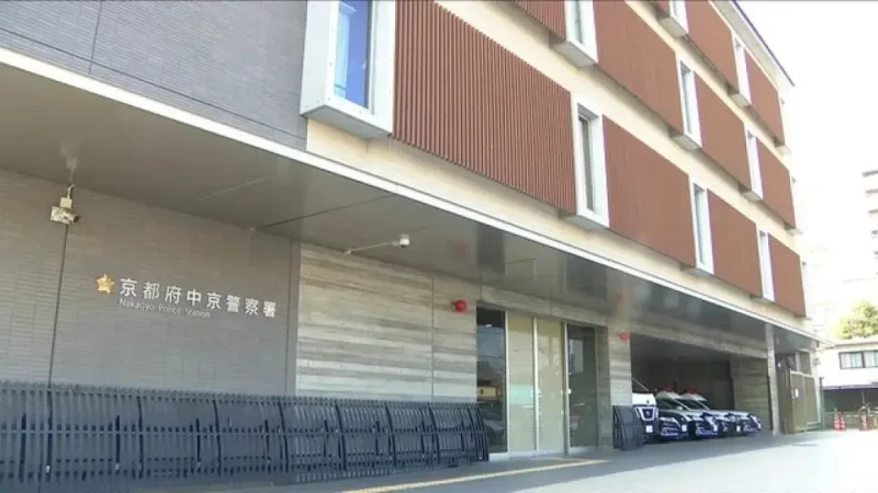 美国男子街头殴打在日本游学中国初中生，拒认罪，-小胖资源分享网