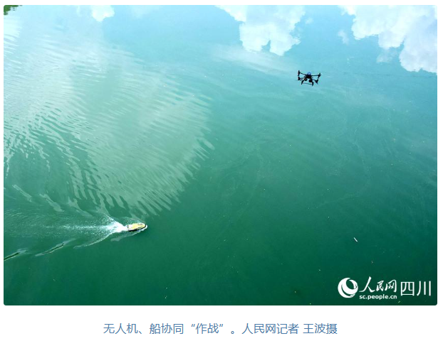 无人机与船只协同作战：防汛新策略的破晓篇章-小胖资源分享网
