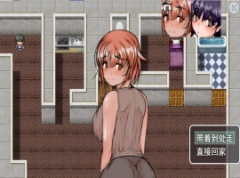 [RPG/汉化/NTR]巨乳姐妹 挂载AI汉化版 [新作] [3.1G]-小胖资源分享网