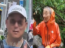 秦岭自然保护区失踪驴友成功被找回，其面容由圆润变为消瘦，体重减轻数十斤。-小胖资源分享网