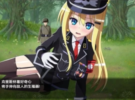 【日系RPG/AI汉化】克里斯·萨维尔1.03【PC+安卓/3.55G】-小胖资源分享网