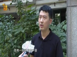 在杭州，一名男子夜间频繁听到楼上的异常声响，经过物业部门的调查，确认了楼上的空间和楼下都没有居住的住户。-小胖资源分享网