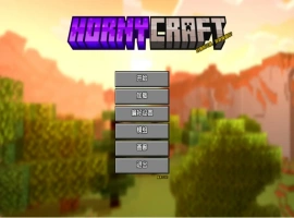 【欧美SLG/汉化/沙盒】我的世界黄版0.27.1 AI版【PC+安卓/4.38G/更新】Hornycraft [v0.27.1]-小胖资源分享网