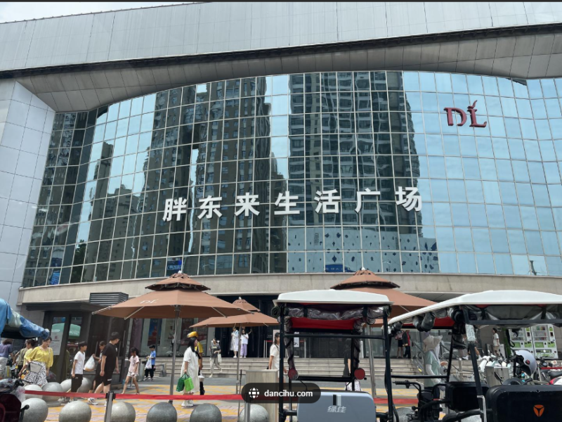 新乡人社局确认胖东来招聘有犯罪史人员合法，强调企业招聘自主权，不受外界干涉。-小胖资源分享网
