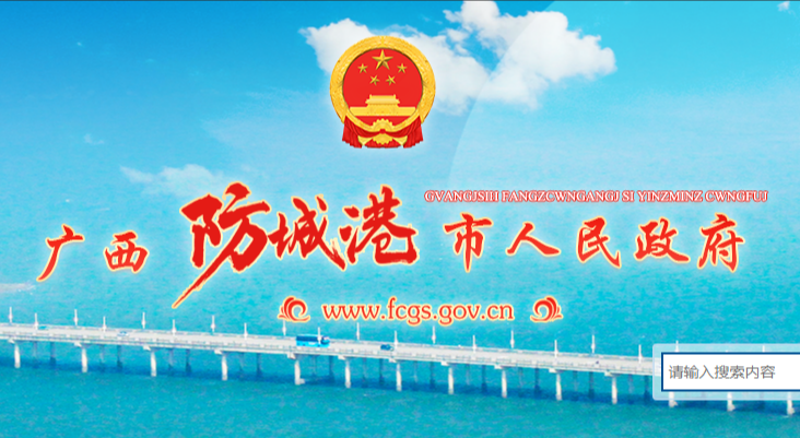 官方发布通报：女司机侯某某驾驶的奔驰车辆为二手车型，涉及强制让路事件。-小胖资源分享网