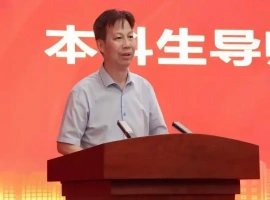我国被誉为“亚洲之最”的知名医疗机构——（医院名称），近期对外公布了一项重要人事变动，即将对院长职位进行更替。-小胖资源分享网