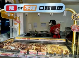 众多知名的卤味品牌竞相踏入餐饮领域，激烈角逐餐饮业门店业务市场。-小胖资源分享网