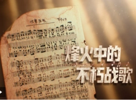 这首广受欢迎的歌曲，其创作历程充满了传奇色彩。以下是这首曲谱诞生的经过：-小胖资源分享网