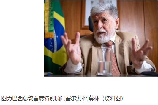 美国提出以降低关税为条件，要求不购买俄罗斯石油的国家，但这招似乎不再奏效。巴西和印度已相继表示拒绝。-小胖资源分享网