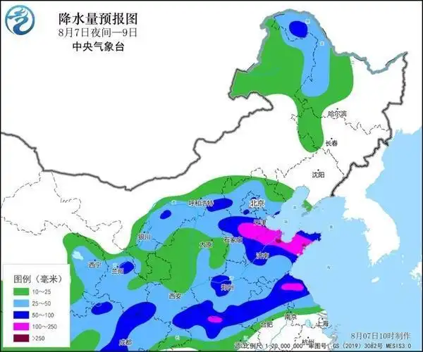 京津冀地区及以下九省市区局部地区将遭受暴雨及强降雨的双重影响，叠加效应显著。-小胖资源分享网
