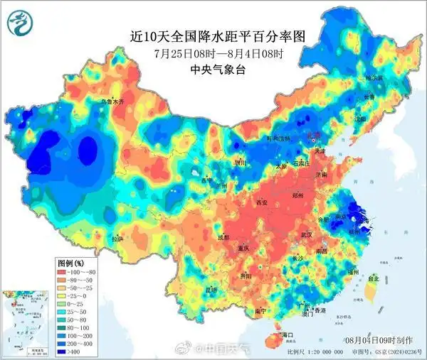 随着高温天气的结束，南北方的气温调整即将到来。北方地区将迎来秋天的第一波凉爽。-小胖资源分享网