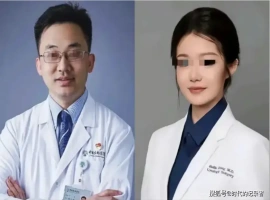 新华社就肖某、董某莹事件发表声明：我们将对其行为进行坚决且严厉的打击，绝不宽恕或容忍。-小胖资源分享网