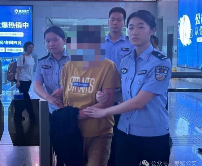 前妻潜逃26年再婚生子，死者身中16刀毒鼠强，律师为其做无罪辩护。-小胖资源分享网