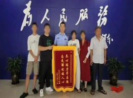 在浙江一位女士在观看视频时，意外发现了她失散了30年的亲生母亲。-小胖资源分享网