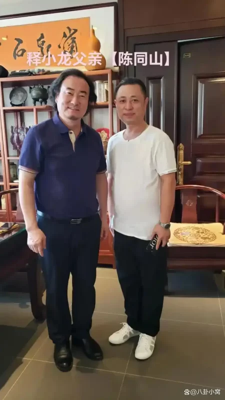 释小龙父亲少林武校被法院执行26万，管理乱象频发，引发社会关注与反思。-小胖资源分享网