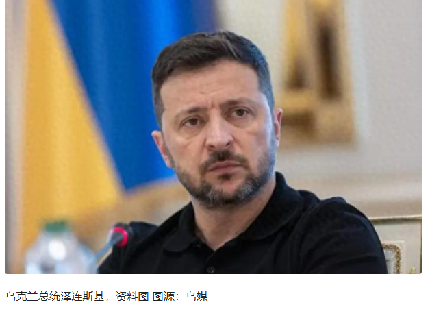 美国总统特朗普与普京在阿拉斯加会晤，可能邀请乌克兰总统 泽连斯基参加，旨在讨论乌克兰问题及国际安全议题。-小胖资源分享网