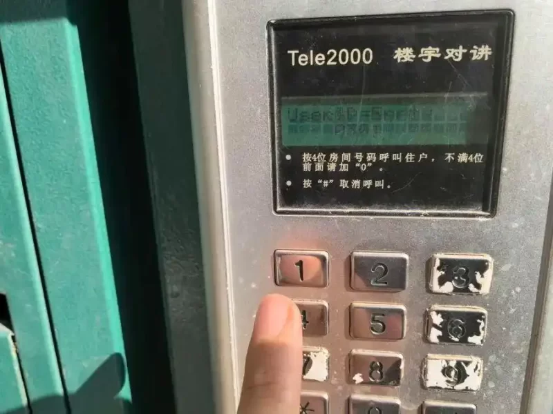上海多个住宅区遭遇1700多个门禁系统集体故障，导致居民情绪波动较大。-小胖资源分享网