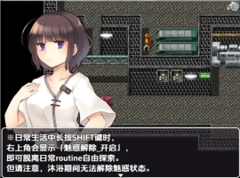 【日系RPG/AI汉化】魅魔挤乳工厂1.0【PC+安卓/262M】-小胖资源分享网