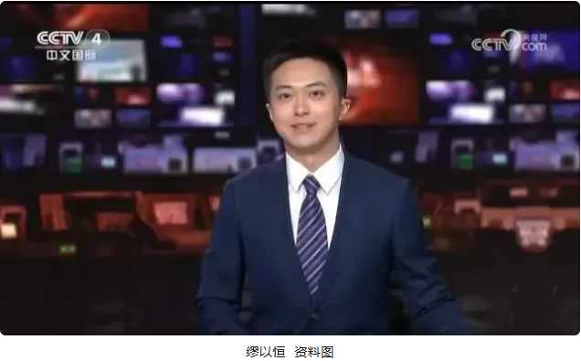 知名主持人左琰、梁婧、缪以恒正式加入央视主持人行列。-小胖资源分享网