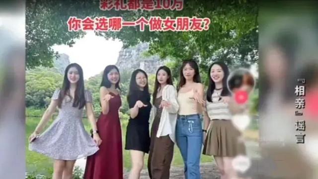 六位女生合影遭恶意传播以吸引流量，当事人依法维权，法院作出裁决！-小胖资源分享网