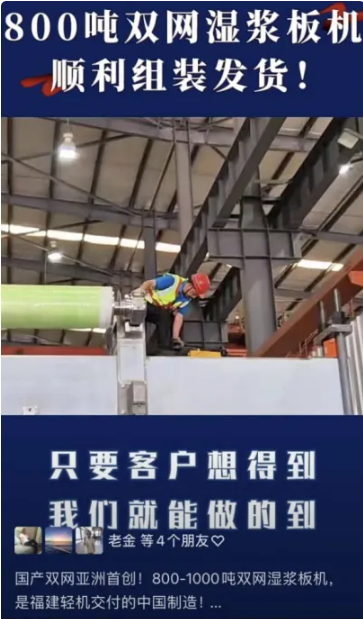 福建一企业员工外派仅半月便不幸去世：家属控诉工作压力巨大，企业否认有责-小胖资源分享网